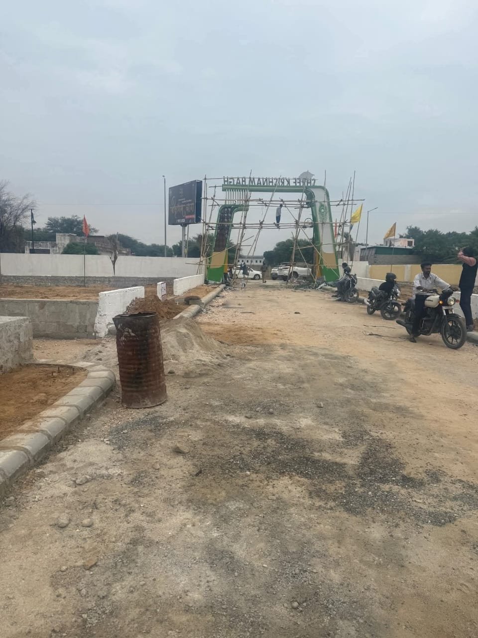 Krishnam Bagh in Ajmer Road Jaipur - Plot For Sale | Jaipur Dream Homes