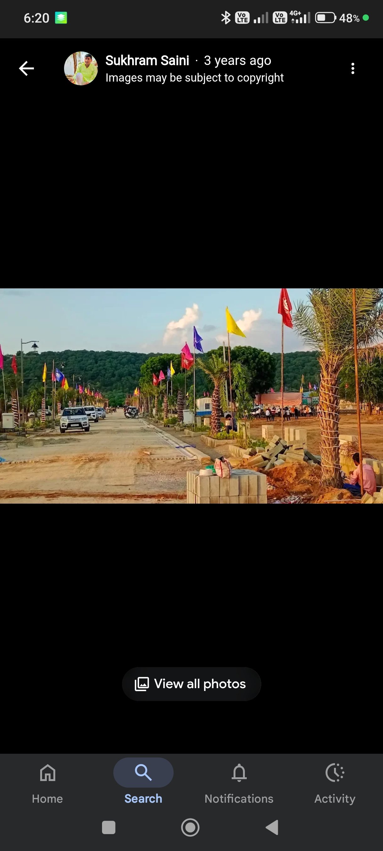 Aman Enclave in Sikar Road Jaipur - Plot For Sale | Jaipur Dream Homes