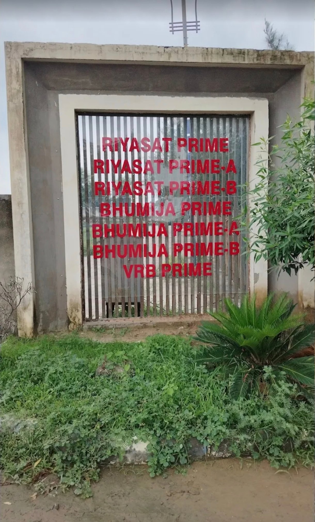 Bhumija Prime in Sirsi Road Jaipur - Photo 2