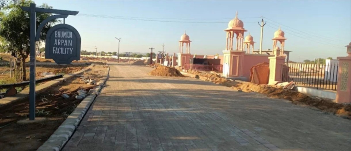 Bhumija Arpan in Sirsi Road Jaipur - Plot For Sale | Jaipur Dream Homes