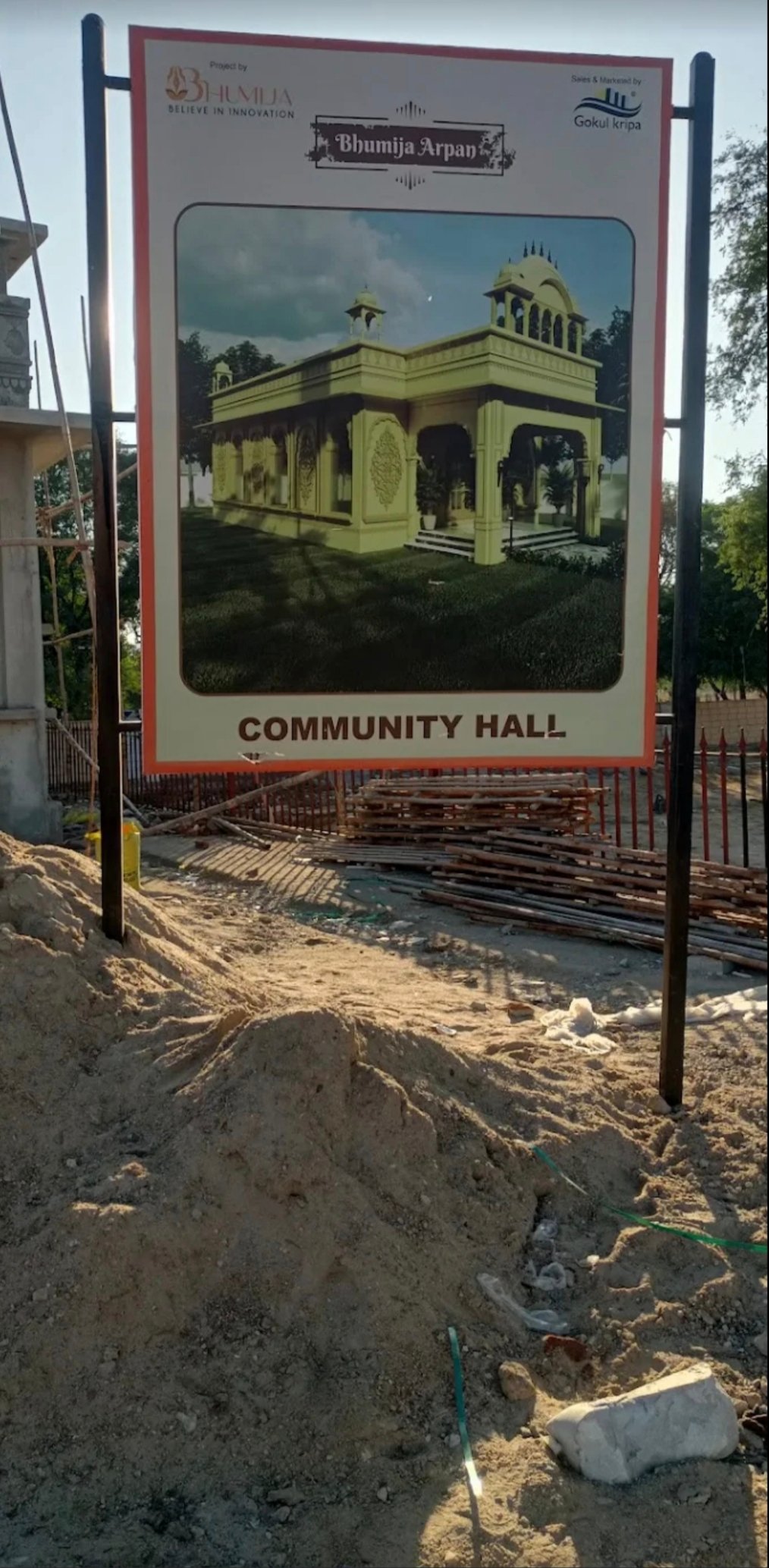 Bhumija Arpan in Sirsi Road Jaipur - Photo 2