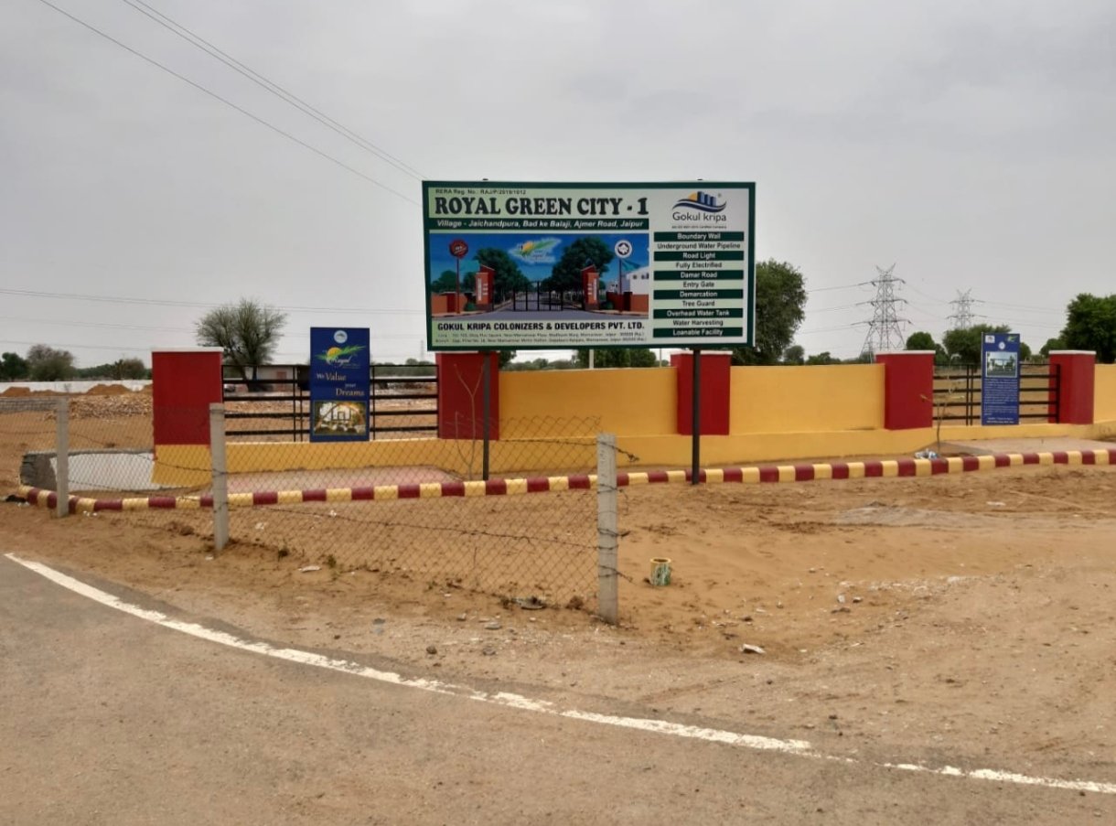 Royal Green City Phase 1st in Ajmer Road Jaipur - Photo 3