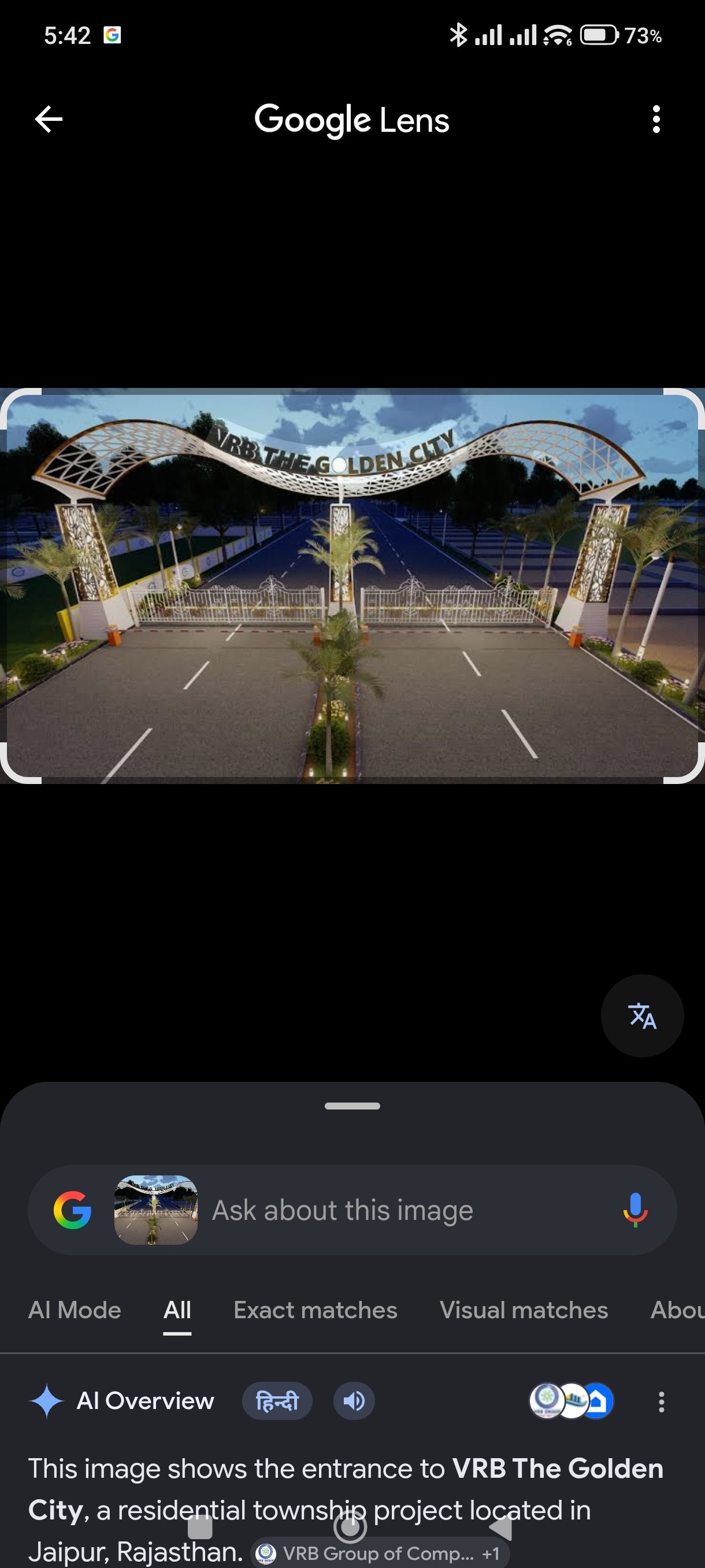 The Golden City in Ajmer Road Jaipur - Plot For Sale | Jaipur Dream Homes