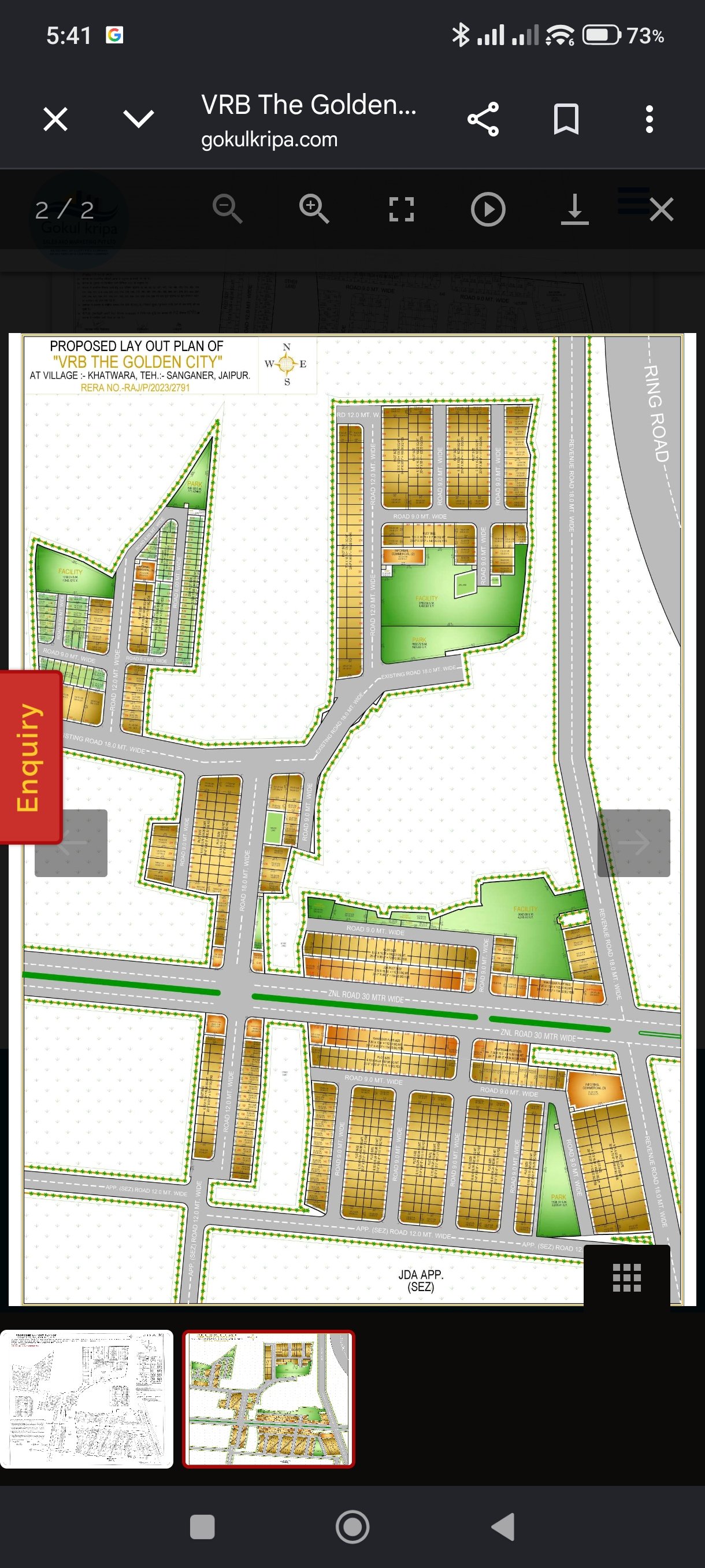 The Golden City in Ajmer Road Jaipur - Photo 2