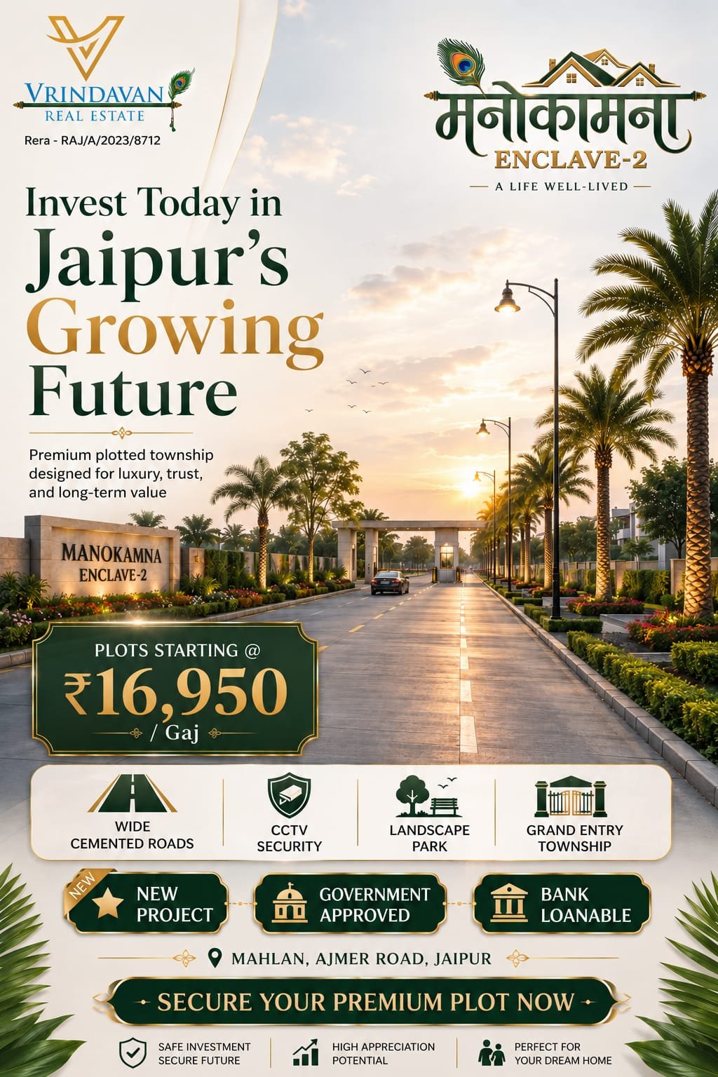 Manokamna Enclave in Ajmer Road Jaipur - Plot For Sale | Jaipur Dream Homes