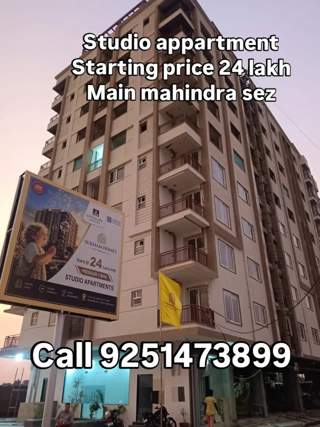1Rk appartment in Ajmer Road Jaipur - Photo 2