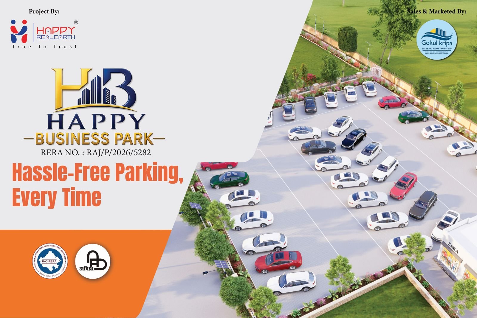 Happy Business Park Ajmer in Ajmer Ajmer - Photo 3
