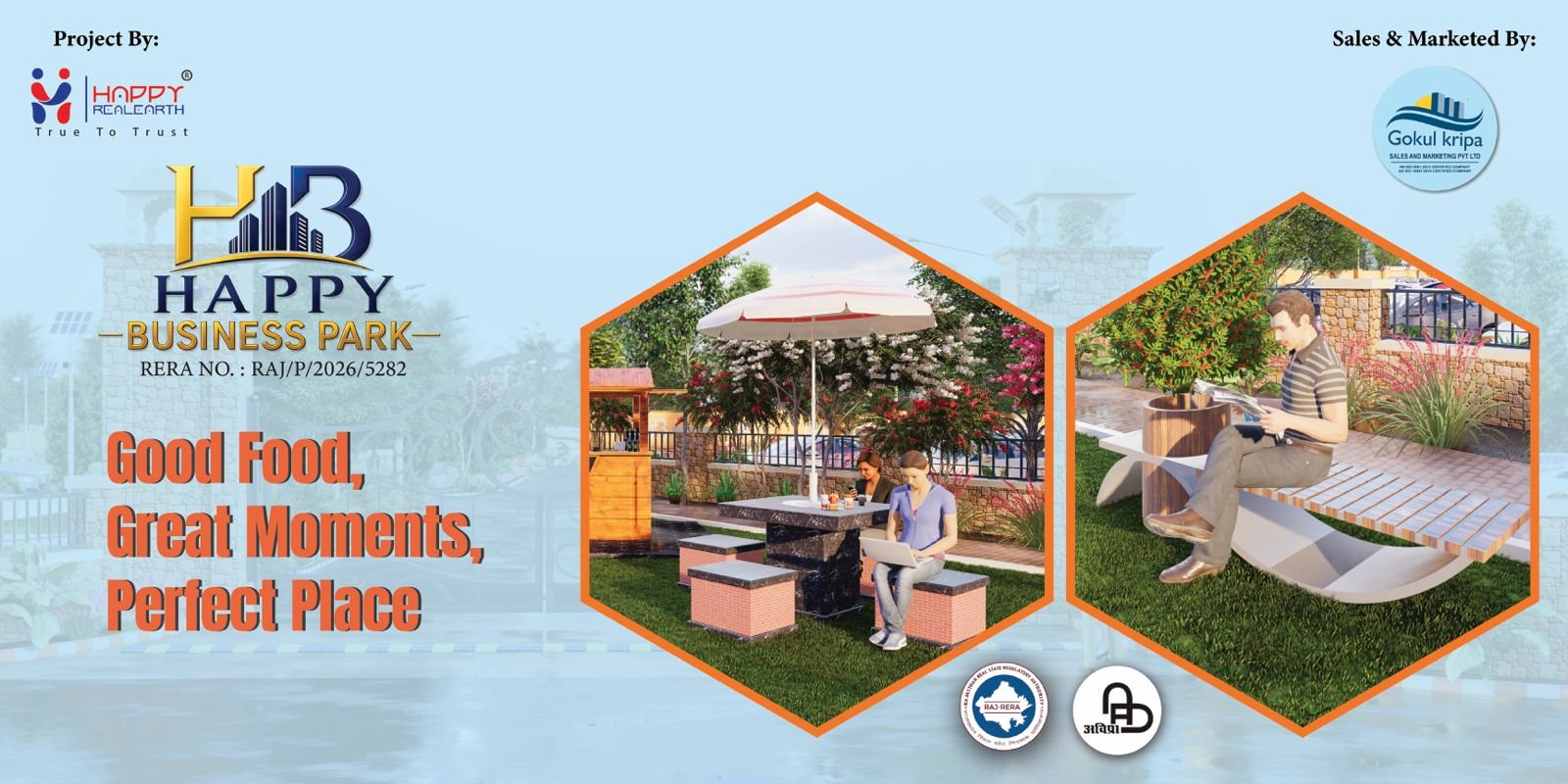 Happy Business Park Ajmer in Ajmer Ajmer - Photo 5