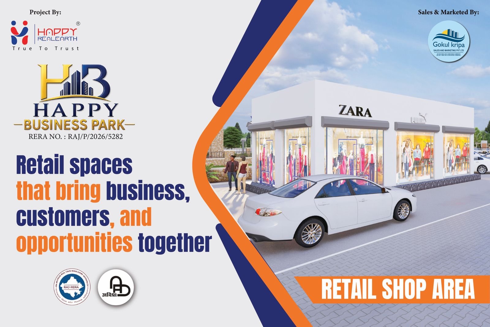 Happy Business Park Ajmer in Ajmer Ajmer - Photo 6